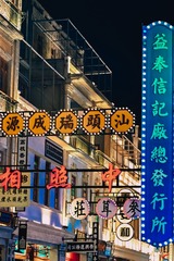 9C23DD9E-6615-4EE9-9647-0FA1C7800606/L0/001
