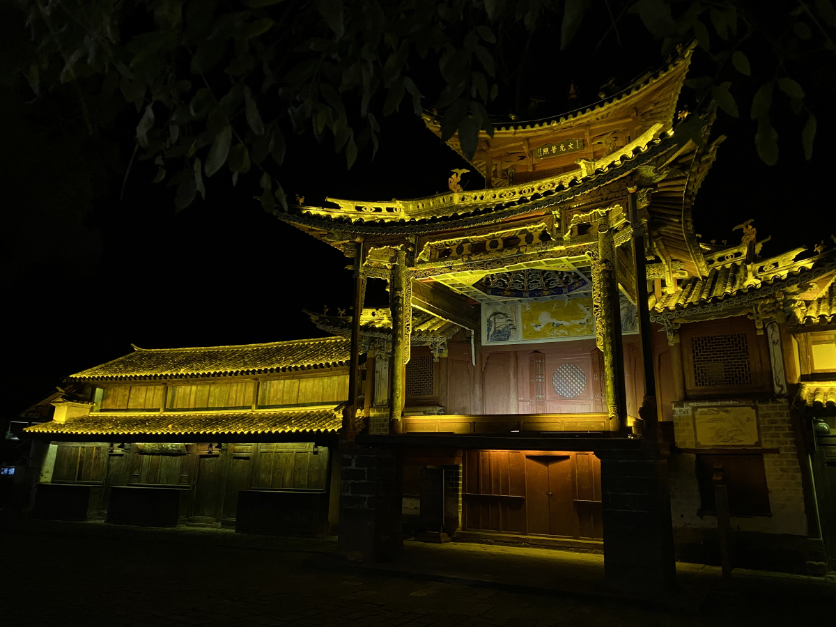 沙溪古镇的夜晚