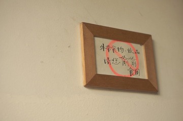 DSC01712.JPG