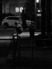 098E7A83-7CDF-45E7-A611-9A556E08E1DE/L0/001