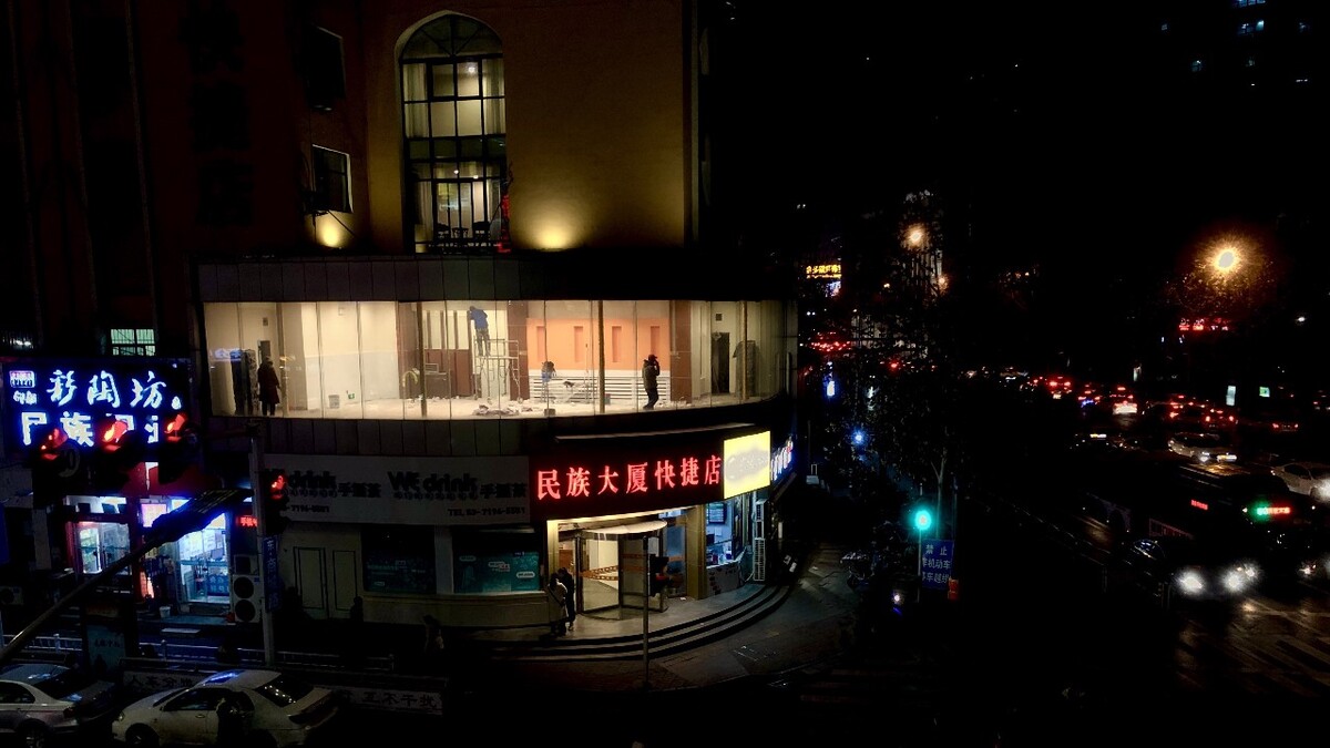 一个房间就是一个世界
