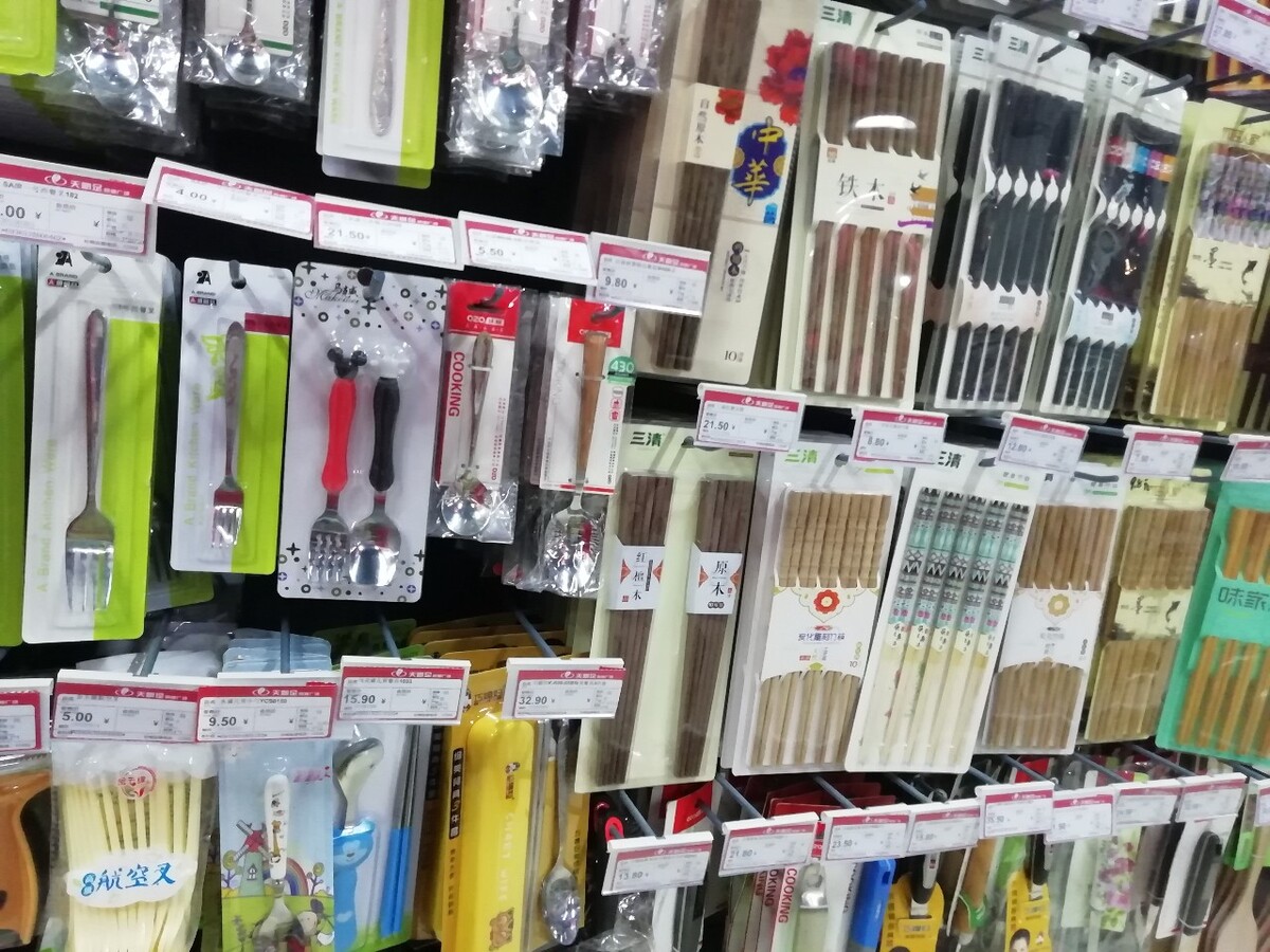 文具批发网,文具批发还是在火车站最好!