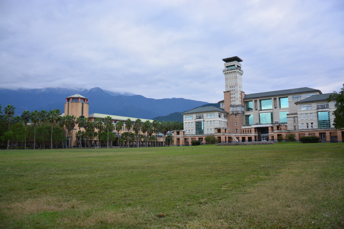 台湾花莲的东华大学跟龚俊的母校同名