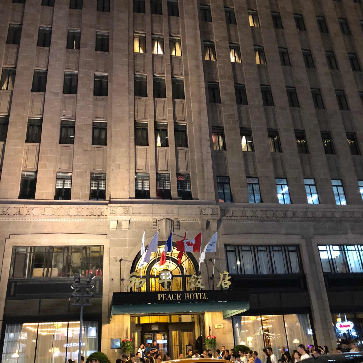 上海长城饭店预订,上海世博旅游定制推出一个便宜又方便的住处