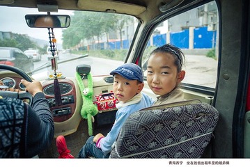 _LUO9573.jpg