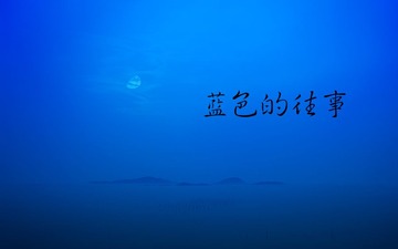 _LUO1905+