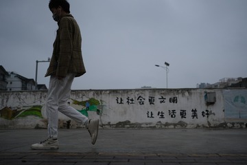 FDFCAA0E-3C9B-4DC7-9400-32DBF6947D7B/L0/001
