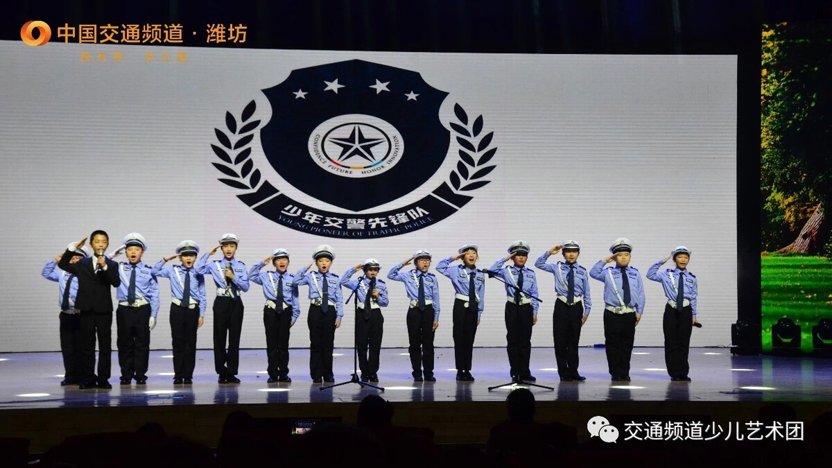 杭州警察职业学院