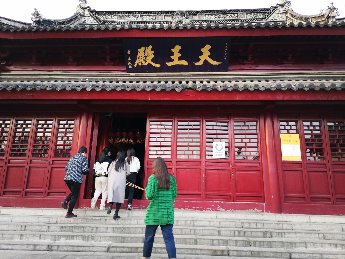 南京鸡鸣寺天王殿建筑