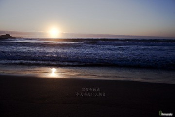 听海