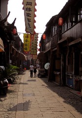 新建的古街       