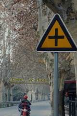 F157BF75-E3C0-4702-91DA-04993E998C27/L0/001