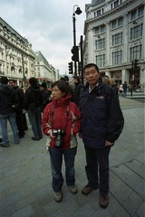Regent Street - London 摄政街
