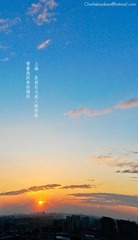 好蓝的天空