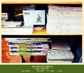 cimg0024_