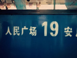 CIMG1507_副本.jpg