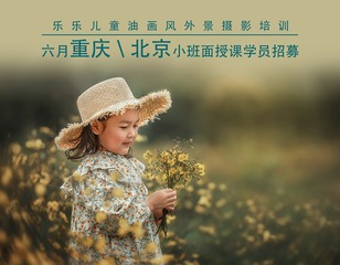 9A635A50-EE63-43E7-A21C-E9BF07AF7097/L0/001