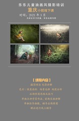 CBD288B7-293D-49AE-B82A-80B86261CF8E/L0/001