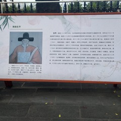 8552690
