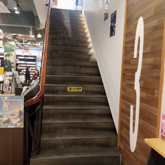 8609149