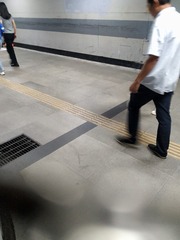 8734449