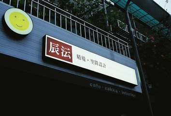 台北34