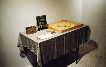 台北47