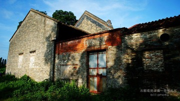 北水小学旧址