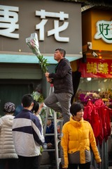 EF6C1A05-C526-462A-8B95-8F00C3864A38/L0/001