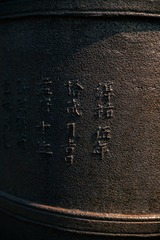 001