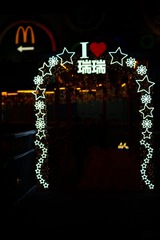 8C8D0D45-983E-4ADA-9CFE-AF78EF7BB401/L0/001