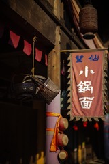 AA6DD28F-38CD-4266-B853-6CBDA155CDBE/L0/001