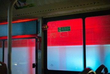 7C08C904-08AC-473A-9FA1-7AF2ACFD3864/L0/001