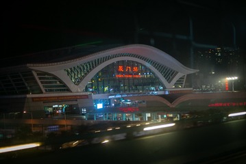 6BD98F66-7527-47EF-8BB1-FBF4F5879E3A/L0/001