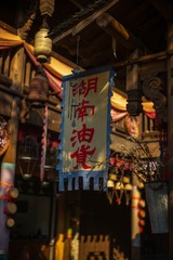 560B6FF5-91CB-4A3F-9F92-2EA474DFCC86/L0/001