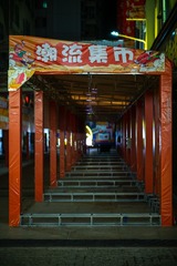 FEB6C793-863A-4BDE-812A-2657533878F7/L0/001
