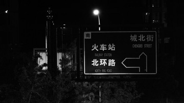 R0010205.JPG