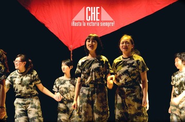 CHE_012.jpg