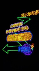 08D5E388-89A4-4F6E-B291-157960C31FCD/L0/001