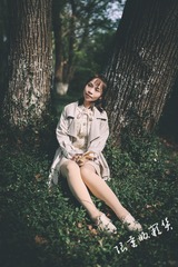 335557ED-E74D-418B-8DC2-C70944FBA37C/L0/001