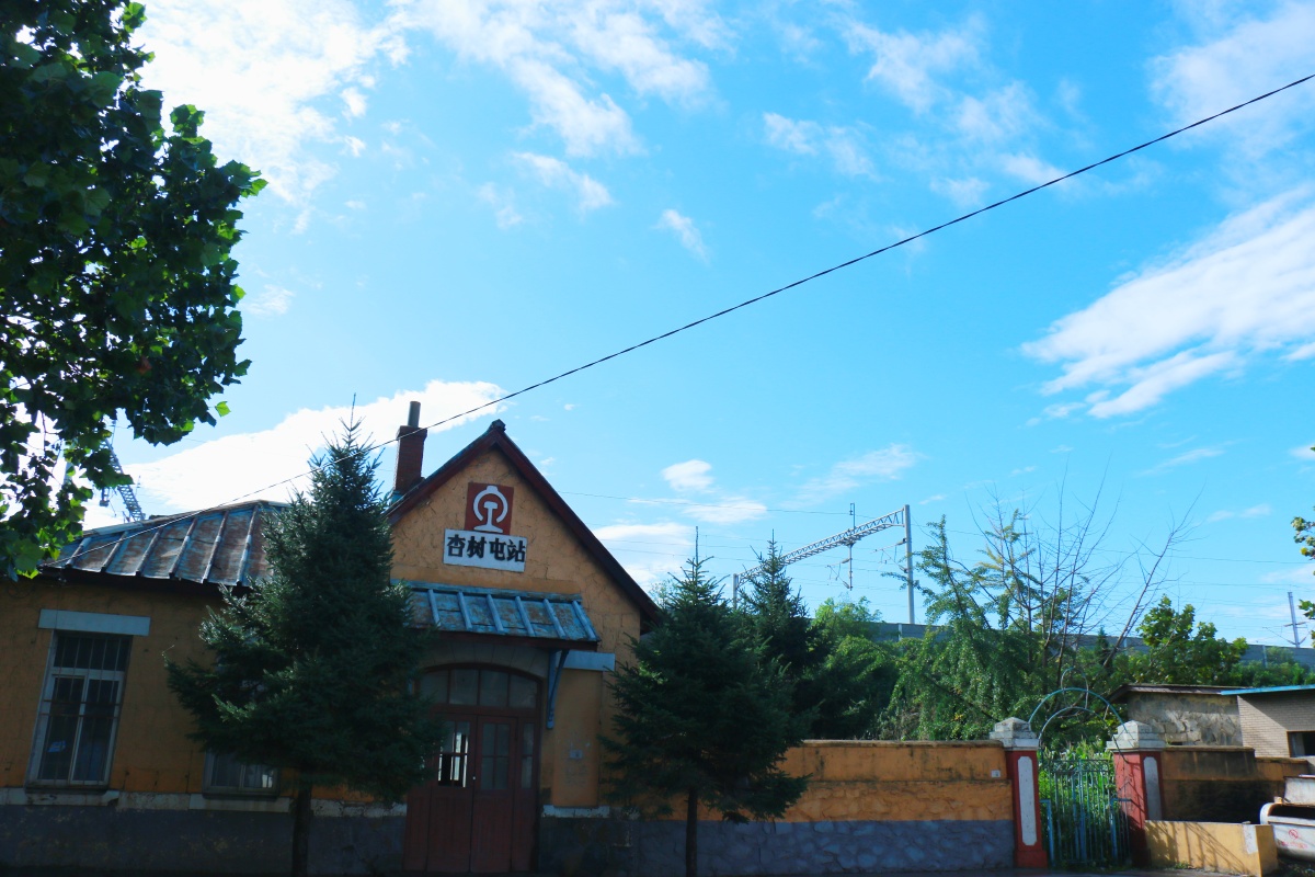 杏树屯老火车站与新高铁站