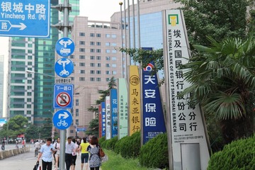 船舶大厦旁