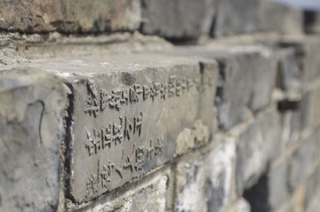 _IGP2944.JPG