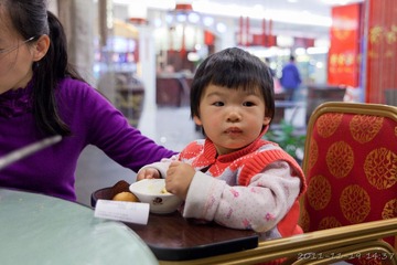 20111119-143750.jpg