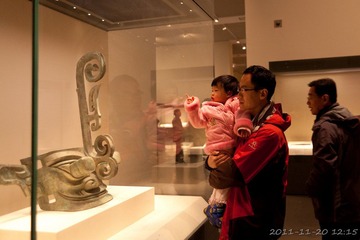 20111120-121508.jpg