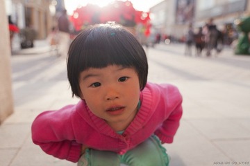20120403-174335.jpg