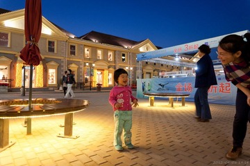 20120403-191422.jpg