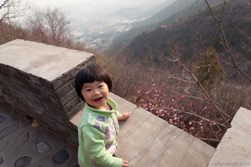 20120407-170313.jpg