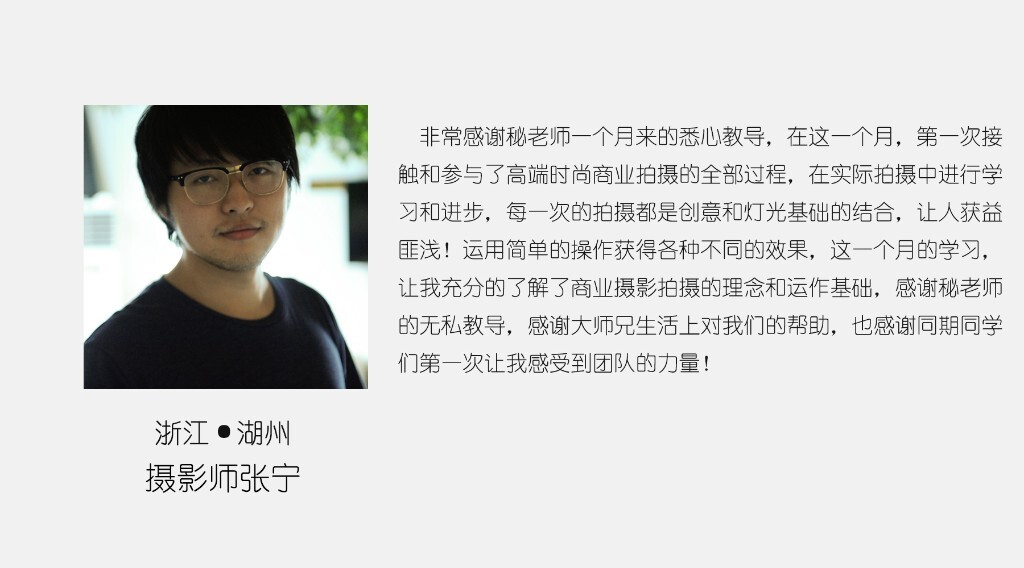06 张宁
