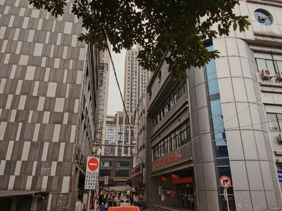 重庆观音桥巷子